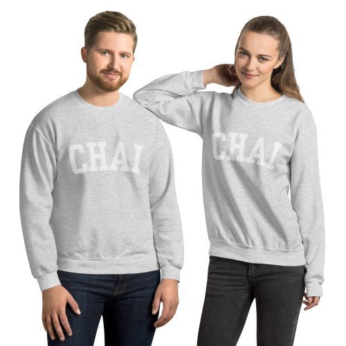 unisex crew neck sweatshirt ash front 672d0f24727d5