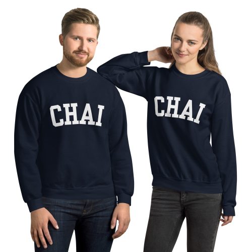 unisex crew neck sweatshirt navy front 672d0f247c875